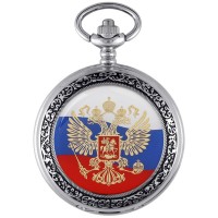 Карманные часы «Россия»