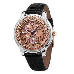 Серебряные женские часы «IMPERIAL» (скелетон)