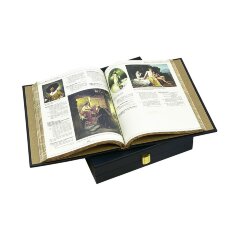 Подарочная книга «Русские крылатые слова» (Михельсон. М) в кожаном переплёте