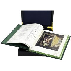 Иллюстрированная книга «Чудеса в решете. Вся русская загадка» в подарочном футляре