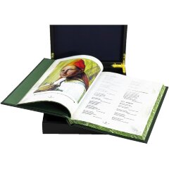 Иллюстрированная книга «Чудеса в решете. Вся русская загадка» в подарочном футляре