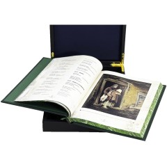 Иллюстрированная книга «Чудеса в решете. Вся русская загадка» в подарочном футляре