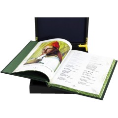 Иллюстрированная книга «Чудеса в решете. Вся русская загадка» в подарочном футляре