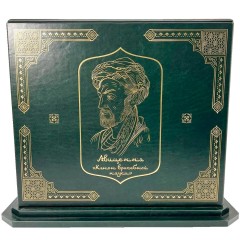 Подарочное собрание сочинений «Авиценна. Канон врачебной науки» (6 т) — коллекция книг в футлярах