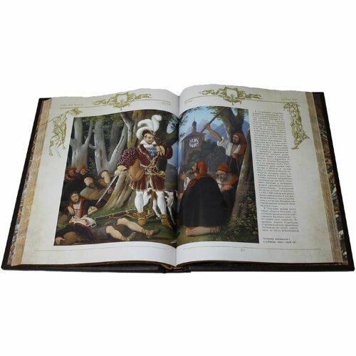 Подарочная книга «Оружие с древних времен до XIX века»