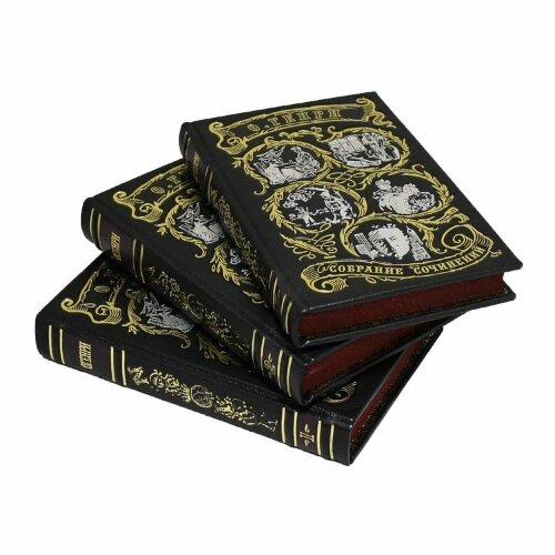Сборник книг «Генри.О. Сочинения»