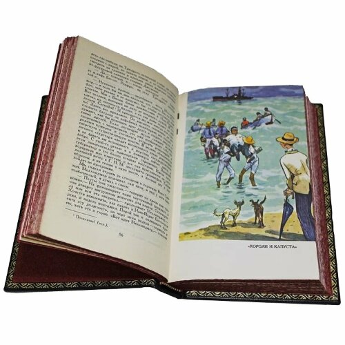 Сборник книг «Генри.О. Сочинения»