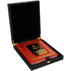 Иллюстрированная книга «Русская поэзия. Лучшее из великого» в подарочном футляре