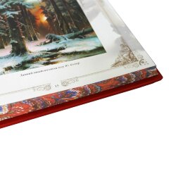 Иллюстрированная книга «Русская поэзия. Лучшее из великого» в подарочном футляре