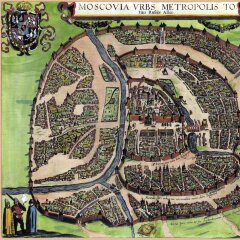 Старая карта «Москва, столичный город всей Белой Руссии» 1610 г. (копия)