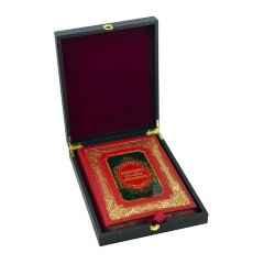 Подарочная книга «Сказки русских инородцев» в кожаном переплёте с футляром