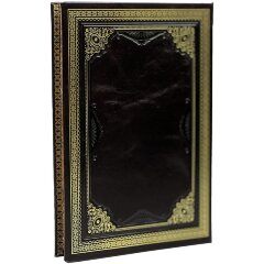 Подарочная книга «Судебные речи знаменитых русских адвокатов» в кожаном переплёте