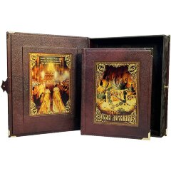 Историческая книга «Россия державная» в подарочном футляре