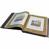Историческая книга «Россия державная» в подарочном футляре