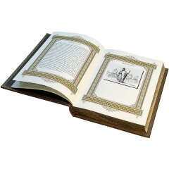 Историческая книга «Россия державная» в подарочном футляре