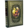 Подарочная книга «Арабские сказки» в кожаном переплёте