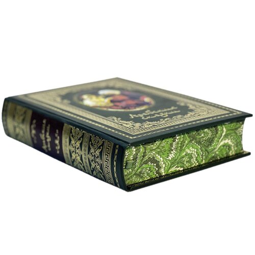 Подарочная книга «Арабские сказки» в кожаном переплёте