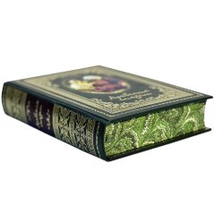 Подарочная книга «Арабские сказки» в кожаном переплёте