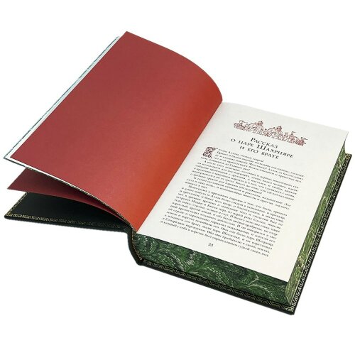 Подарочная книга «Арабские сказки» в кожаном переплёте