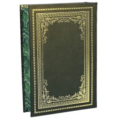 Подарочная книга «Арабские сказки» в кожаном переплёте