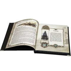 Коллекционная книга «Чёрное золото. История российской нефти» в подарок нефтянику