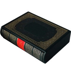 Подарочная книга в кожаном переплёте «Авиценна. Канон врачебной науки» — наборы книг в футлярах