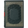 Подарочная книга в кожаном переплёте «Авиценна. Канон врачебной науки» — наборы книг в футлярах