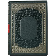 Подарочная книга в кожаном переплёте «Авиценна. Канон врачебной науки» — наборы книг в футлярах