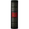 Подарочная книга в кожаном переплёте «Авиценна. Канон врачебной науки» — наборы книг в футлярах