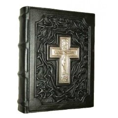 Эксклюзивная книга «Евангелие»