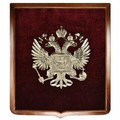Настенное панно «Герб России»