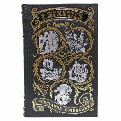 Сборник книг «Ги Де Мопассан. Собрание сочинений»