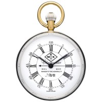 Карманные часы «Престиж» (хронометр)