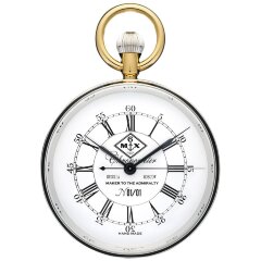 Карманные часы «Престиж» (хронометр)