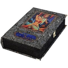 Иллюстрированная книга «Омар Хайям. Рубаи»