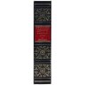 Подарочный сборник книг «Русские деньги» (3 тома) — специальное издание в футляре