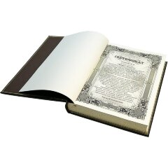 Подарочное издание «Книга власти. Иван Грозный Андрей Курбский»