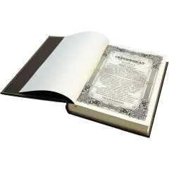 Репринтное издание «Книга власти» (Иван Грозный, Андрей Курбский) — русская история в управлении государством