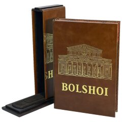 Подарочная книга «Большой» (английский язык) в кожаном футляре на подставке