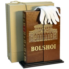 Подарочная энциклопедия театра «Большой» — элитное издание книги на английском языке с красочными иллюстрациями