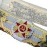 Сувенирная сабля офицерская, образца 1940 года «Маршал Победы» с орденом Великой Отечественной войны