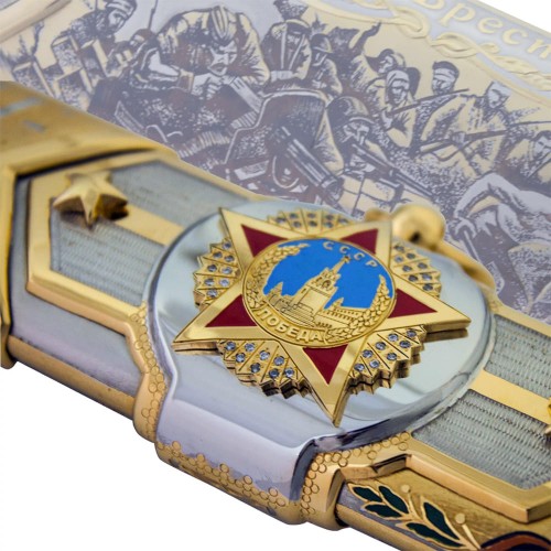Сувенирная сабля офицерская, образца 1940 года «Маршал Победы» с орденом Великой Отечественной войны