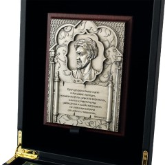 Подарочный набор книги с плакеткой «Авиценна. Канон врачебной науки» в подарок доктору