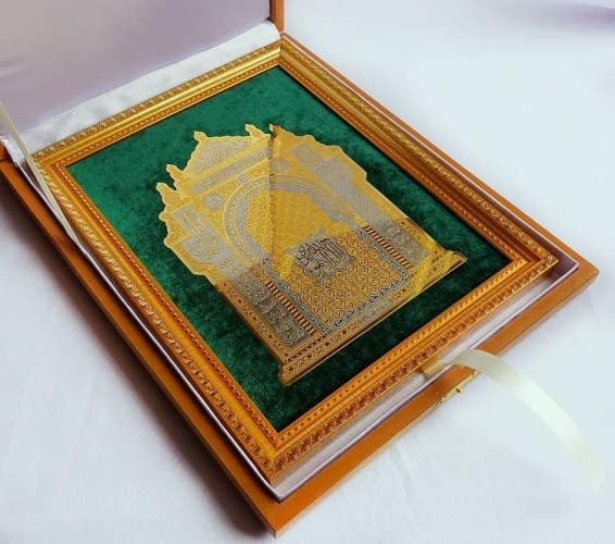 Оберег  99 имен Аллаха (большой)