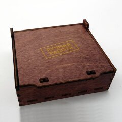 Позолоченный портсигар «Герб России» на 20 сигарет