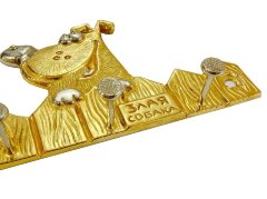 Подарочная ключница «Собака»