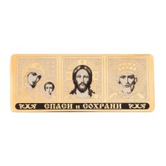 Автомобильная икона «Спаси и сохрани»