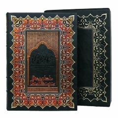 Подарочная книга «Очерки Кавказа»