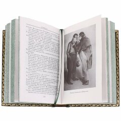 Сборник книг «Гоголь Н.В. Собрание сочинений»