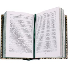 Подарочная книга Николая Гоголя «Собрание сочинений» в 4-х томах — художественная литература в каталоге интернет магазина